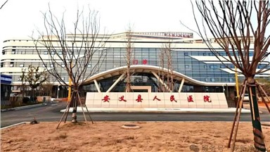 龍新凈水【項(xiàng)目動(dòng)態(tài)】安義縣人民醫(yī)院新院區(qū)建設(shè)工程醫(yī)用純水工程項(xiàng)目